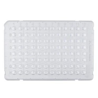 Microplaca para qPCR 0,1mL meia borda elevada 96 poços, 10 und./pct. Gunster